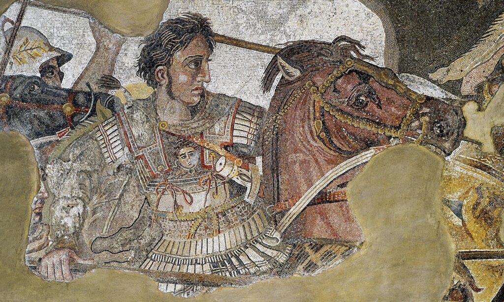 alexander the great