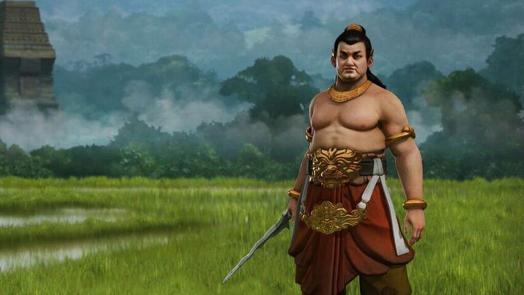 gajah mada
