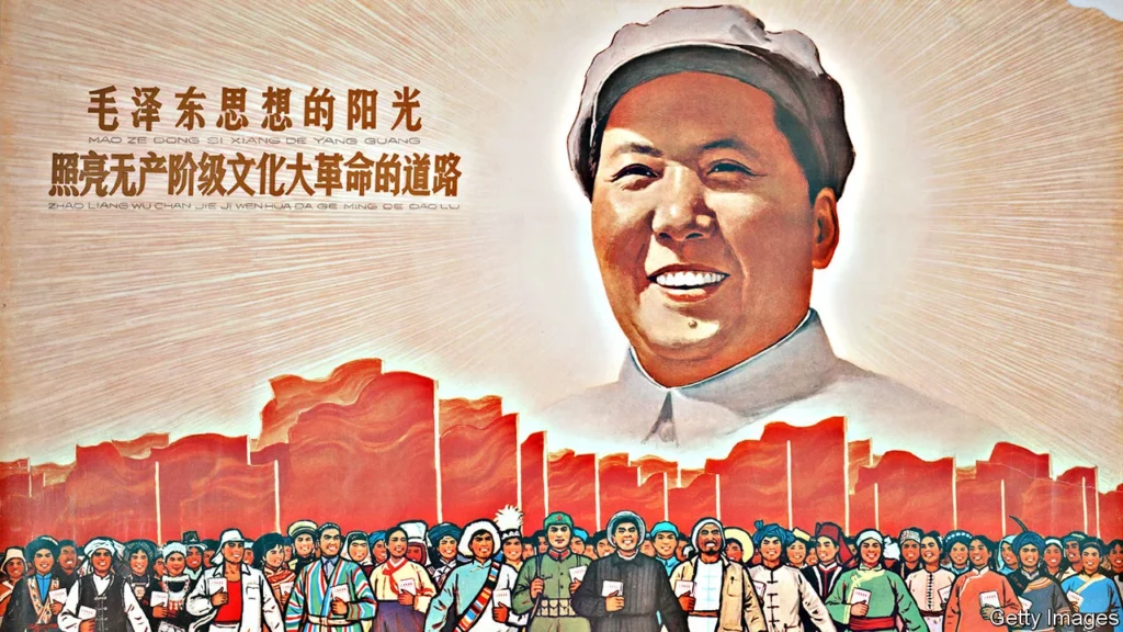 mao zedong