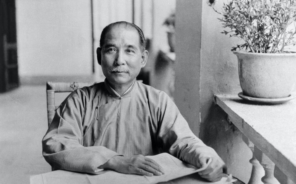 sun yat sen